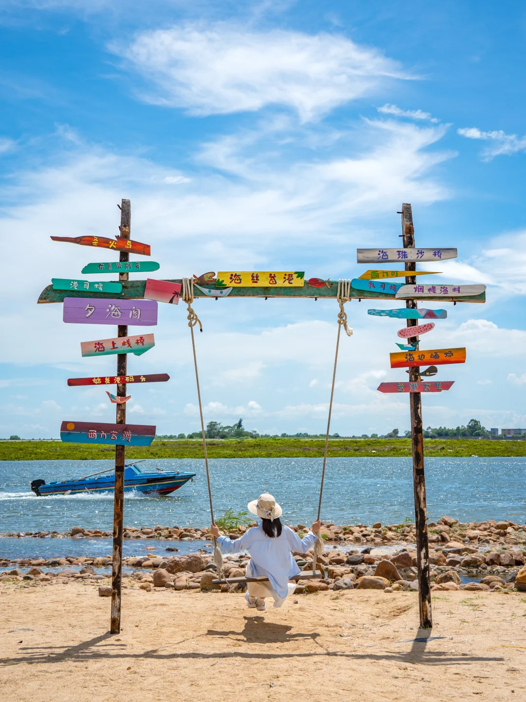 迄今为止,我最喜欢的海边城市出现了❗❗