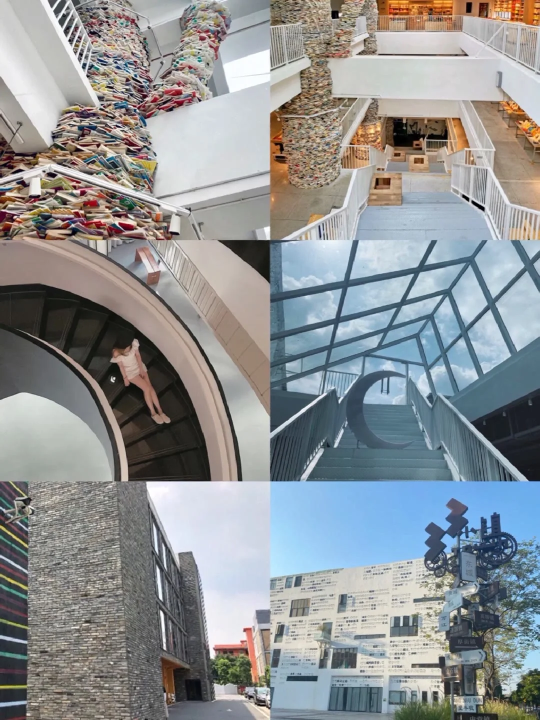 🌞东莞游玩｜东莞必打卡的7⃣️大景点❤