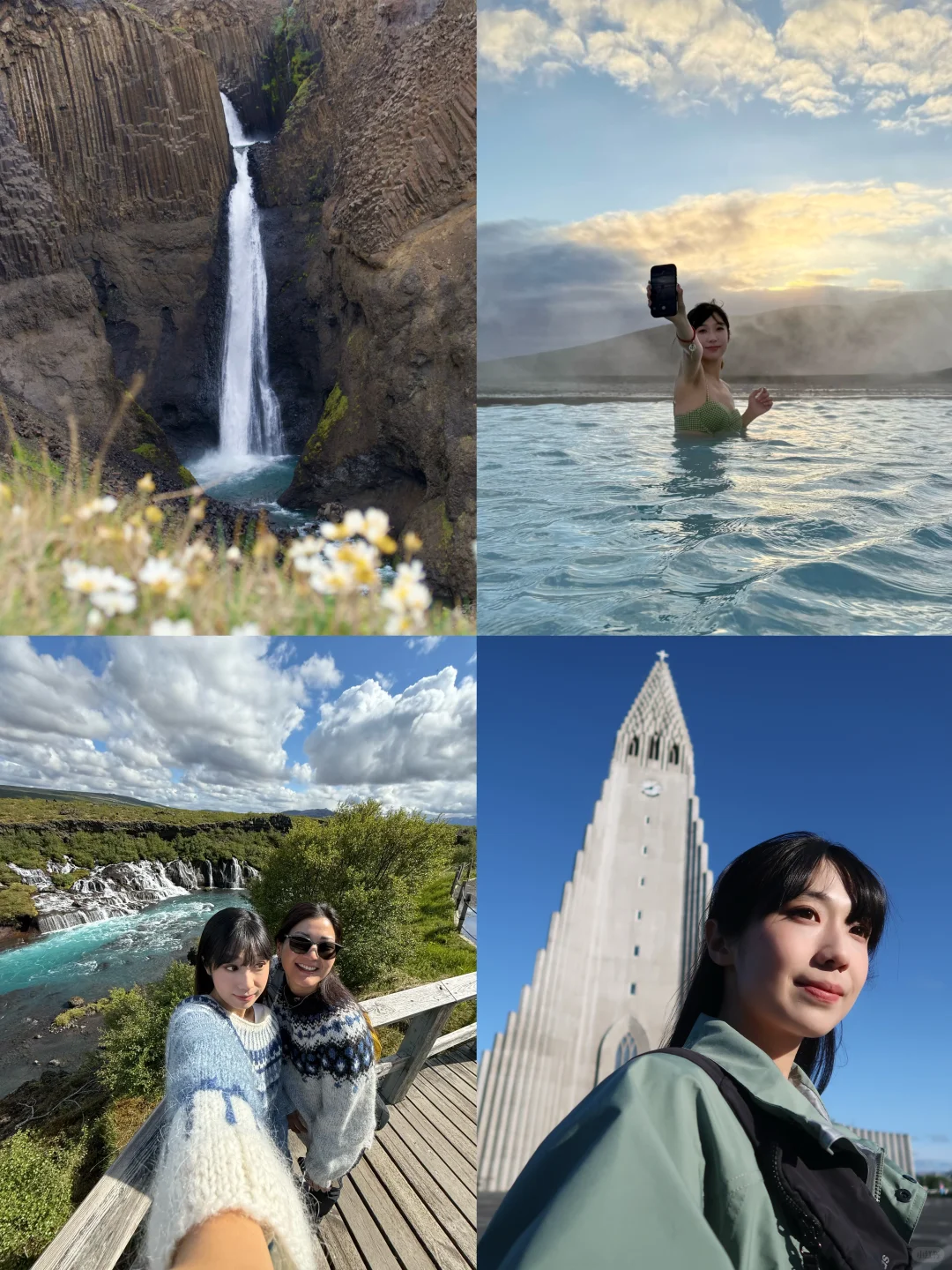 一个人去冰岛环岛🇮🇸