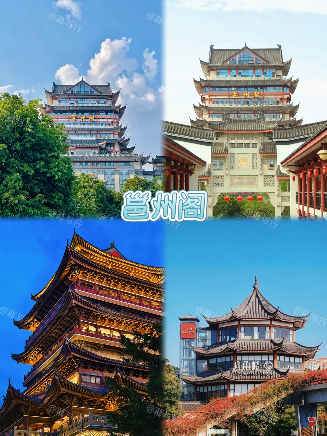 📍南宁｜3天2夜旅游攻略✨