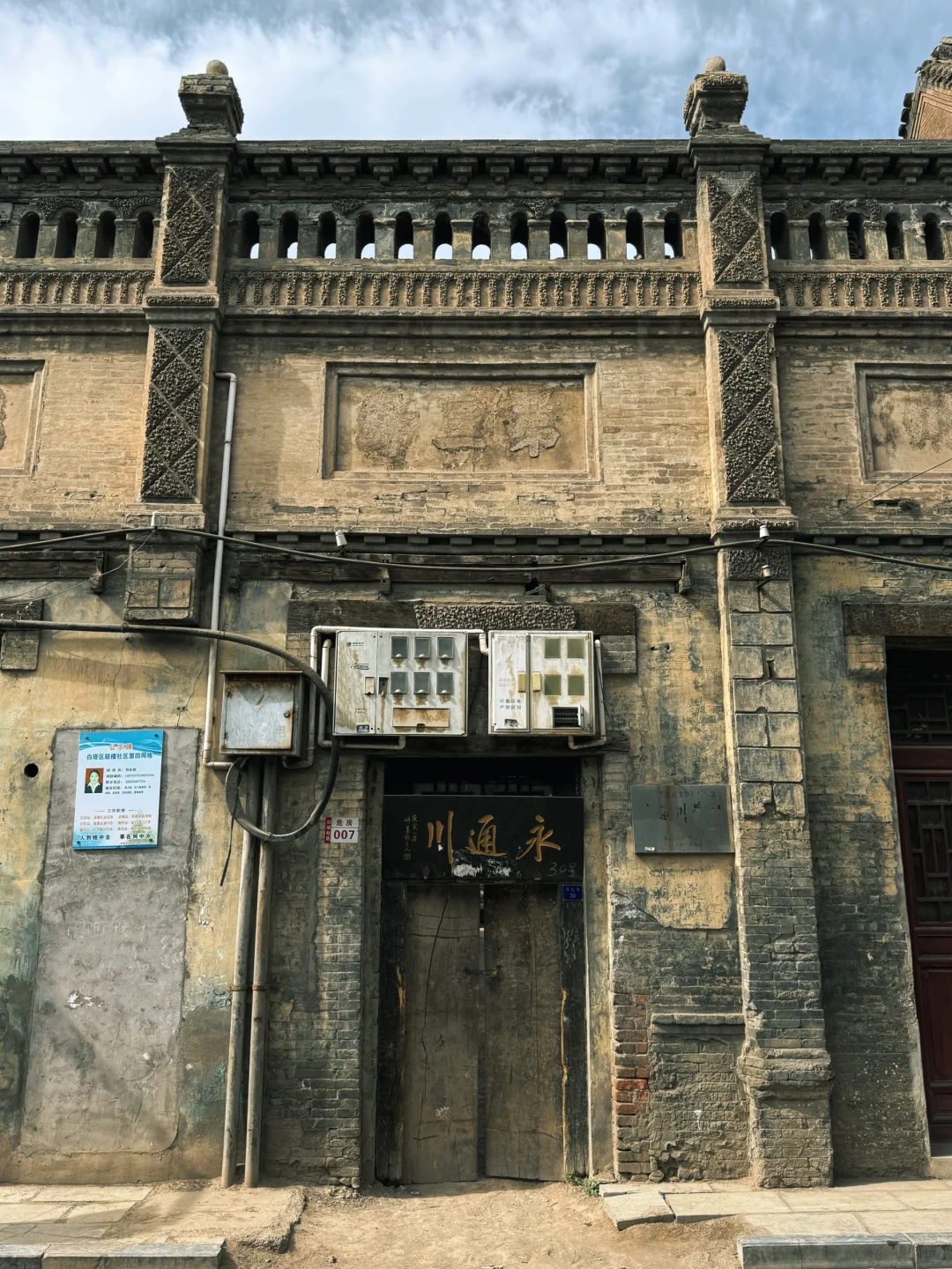 比起平遥，我更爱山西这座低调的宝藏小城…