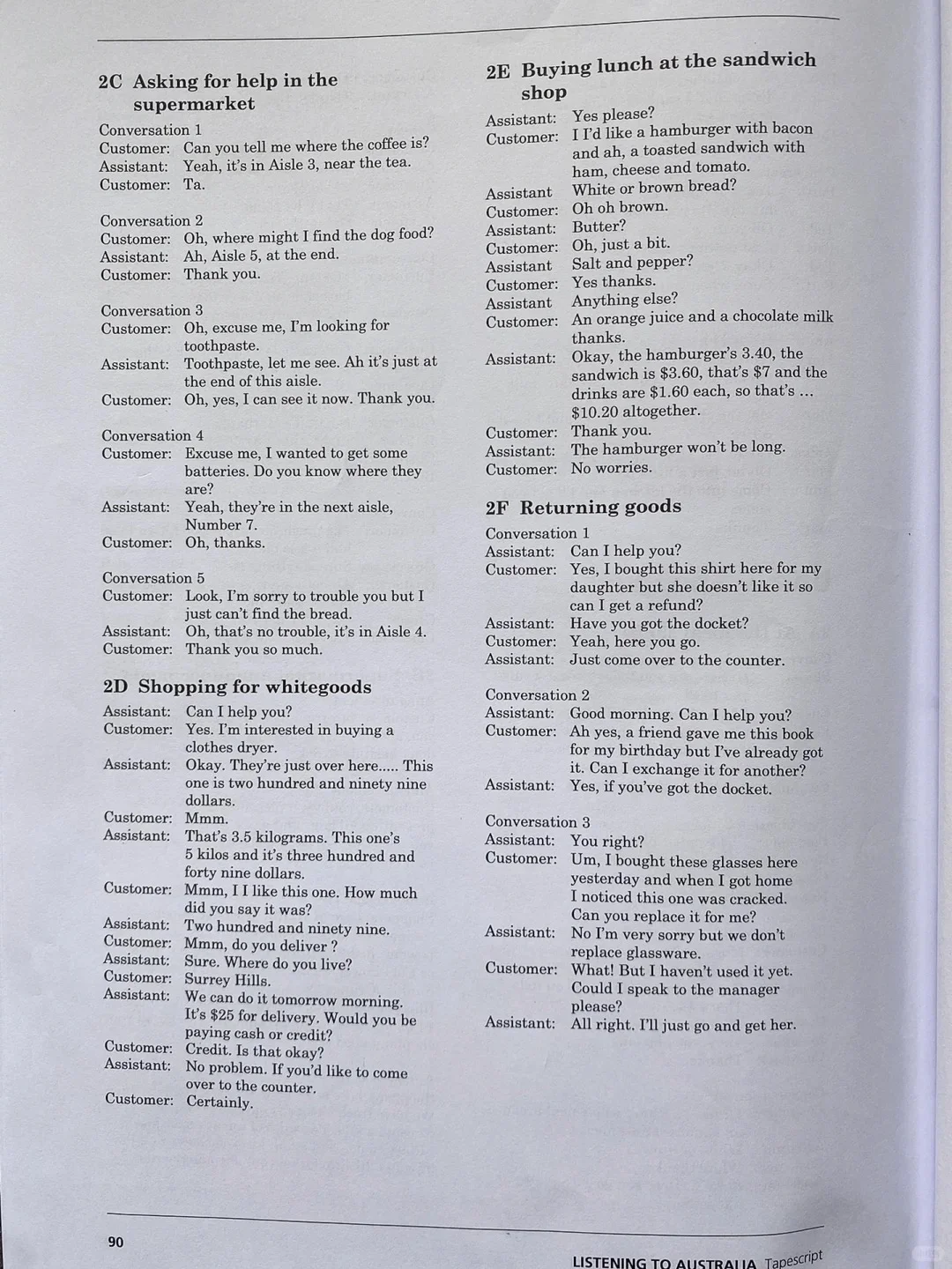 英语只会ABC，你敢出去国外旅游吗？？