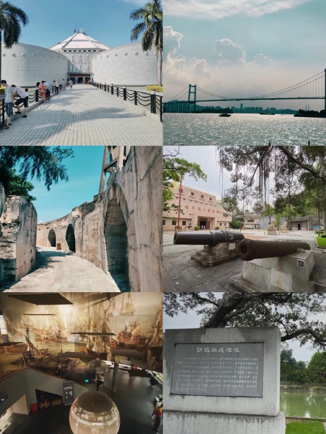 🌞东莞游玩｜东莞必打卡的7⃣️大景点❤