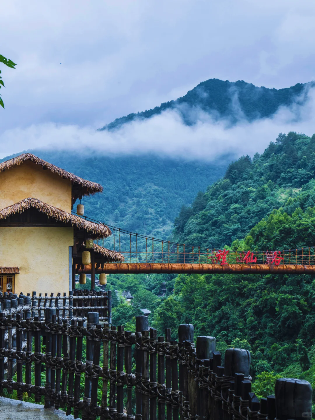 避暑又出片❗悬崖上的仙侠世界你体验过吗❓