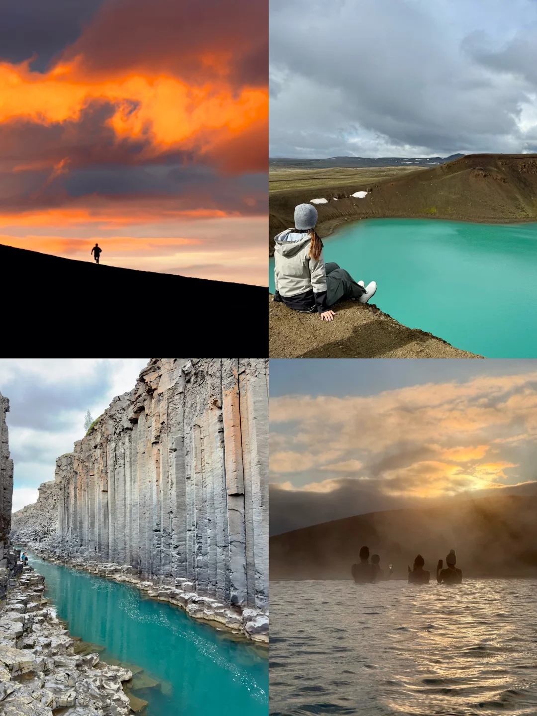 一个人去冰岛环岛🇮🇸