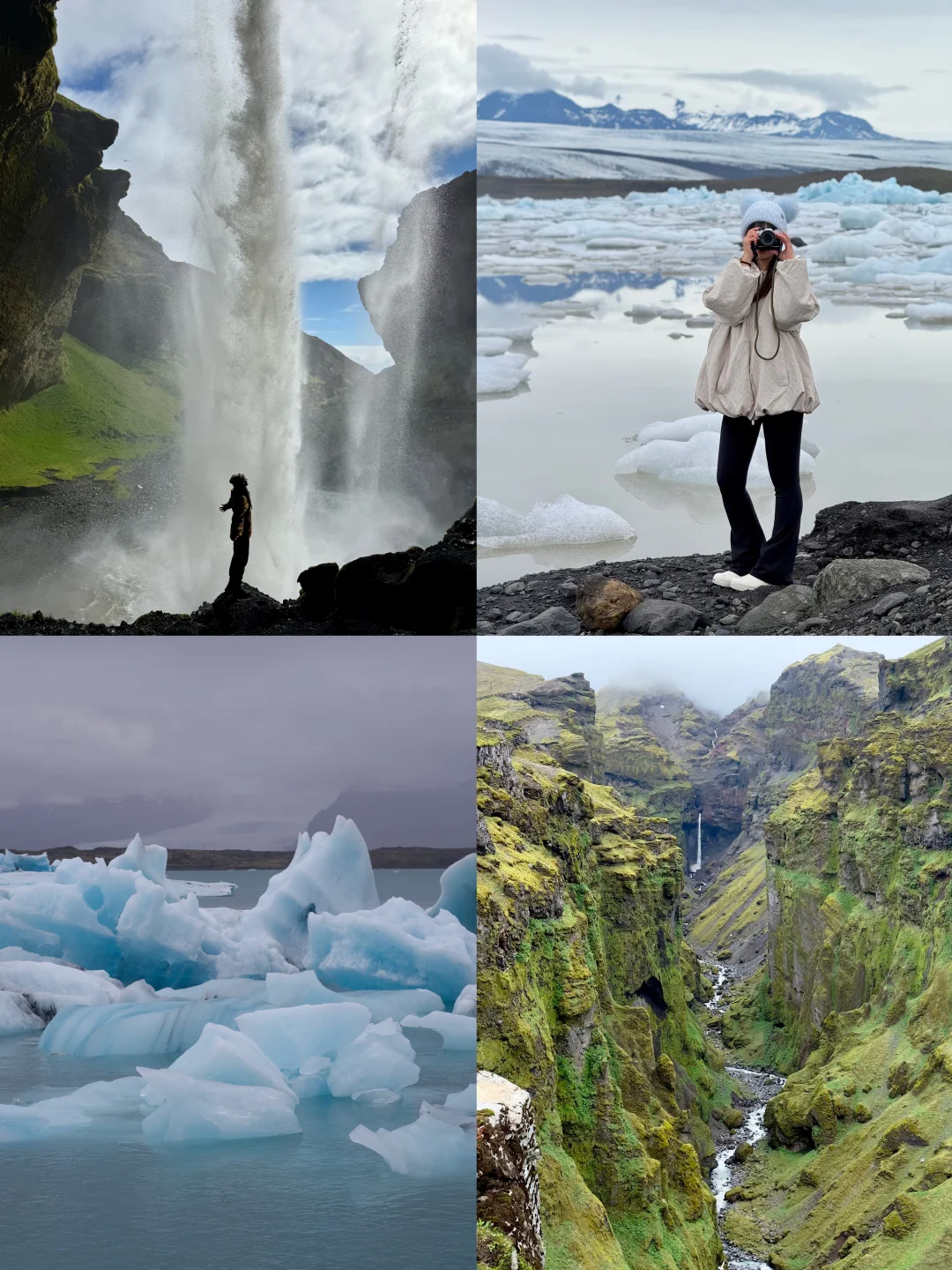 一个人去冰岛环岛🇮🇸