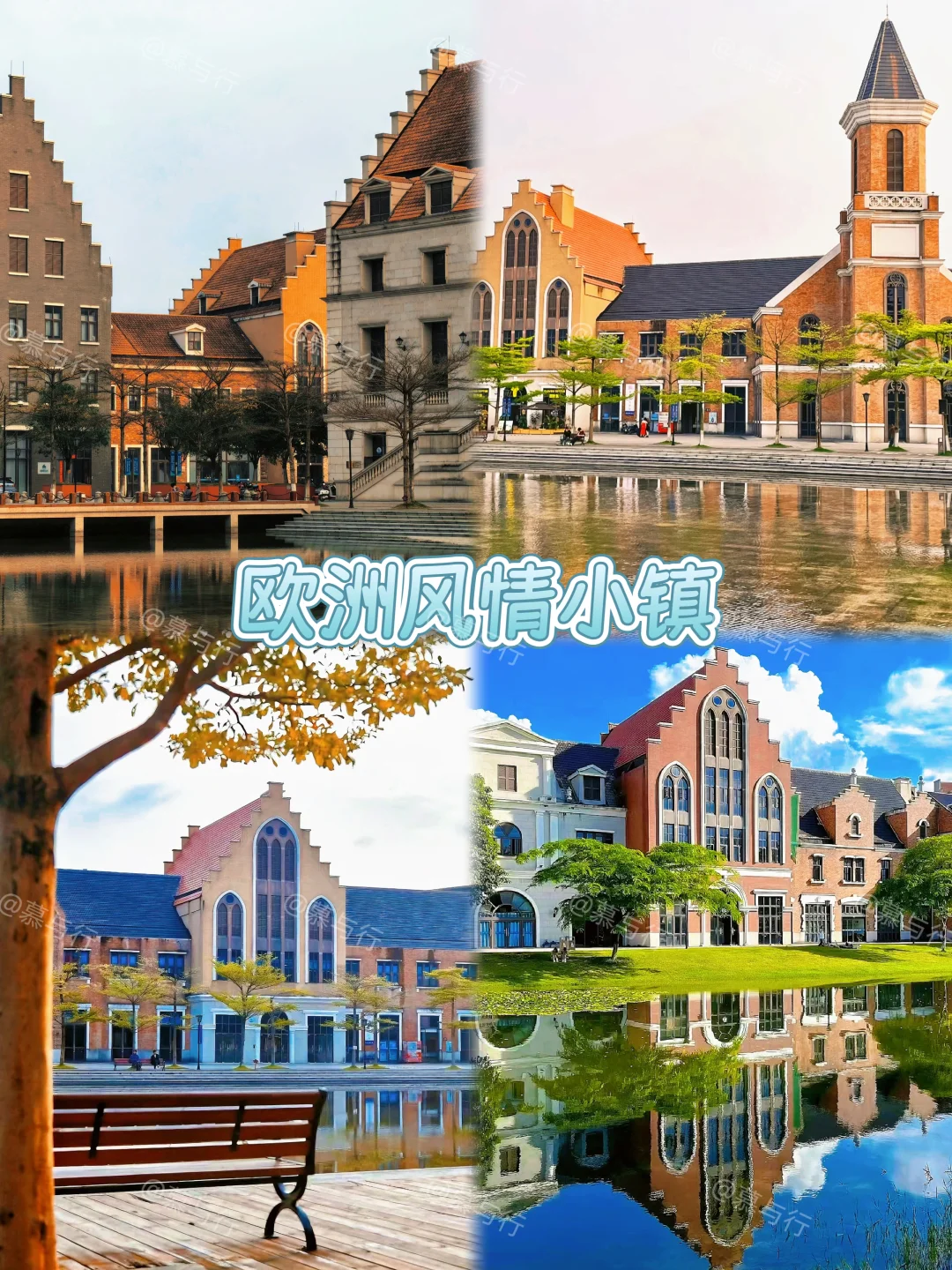 📍南宁｜3天2夜旅游攻略✨