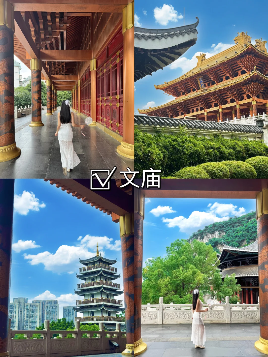 柳州citywalk✔️ 必打卡的9大景点🏝️