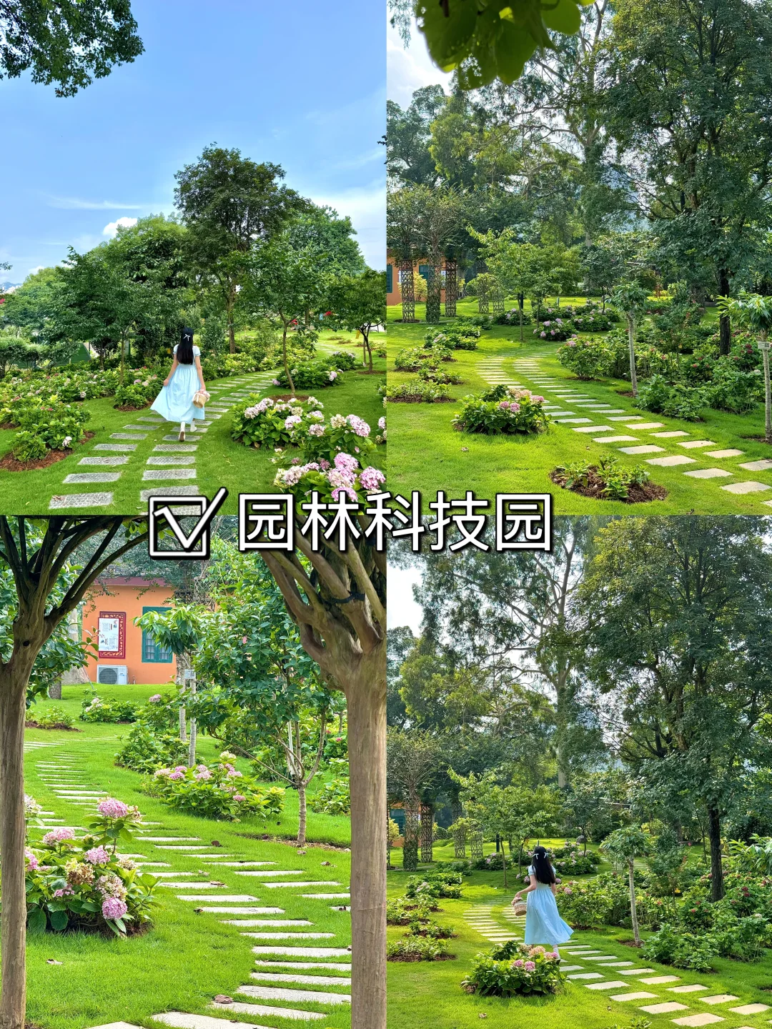 柳州citywalk✔️ 必打卡的9大景点🏝️