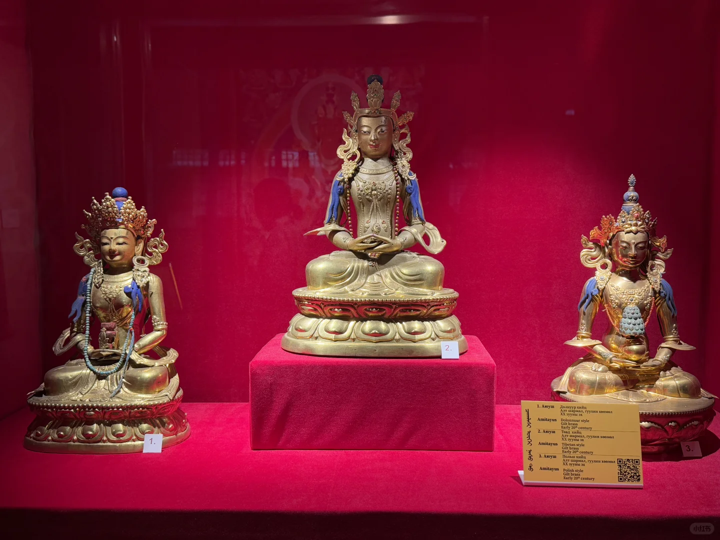 博克多汗冬宫博物馆： 一览蒙古末代帝王生活