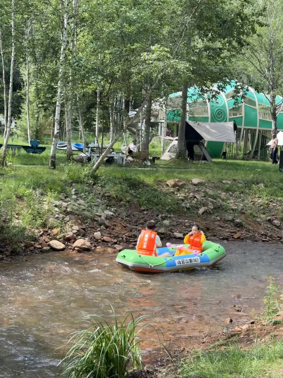 敲重点：伊春小孩可以玩的漂流
