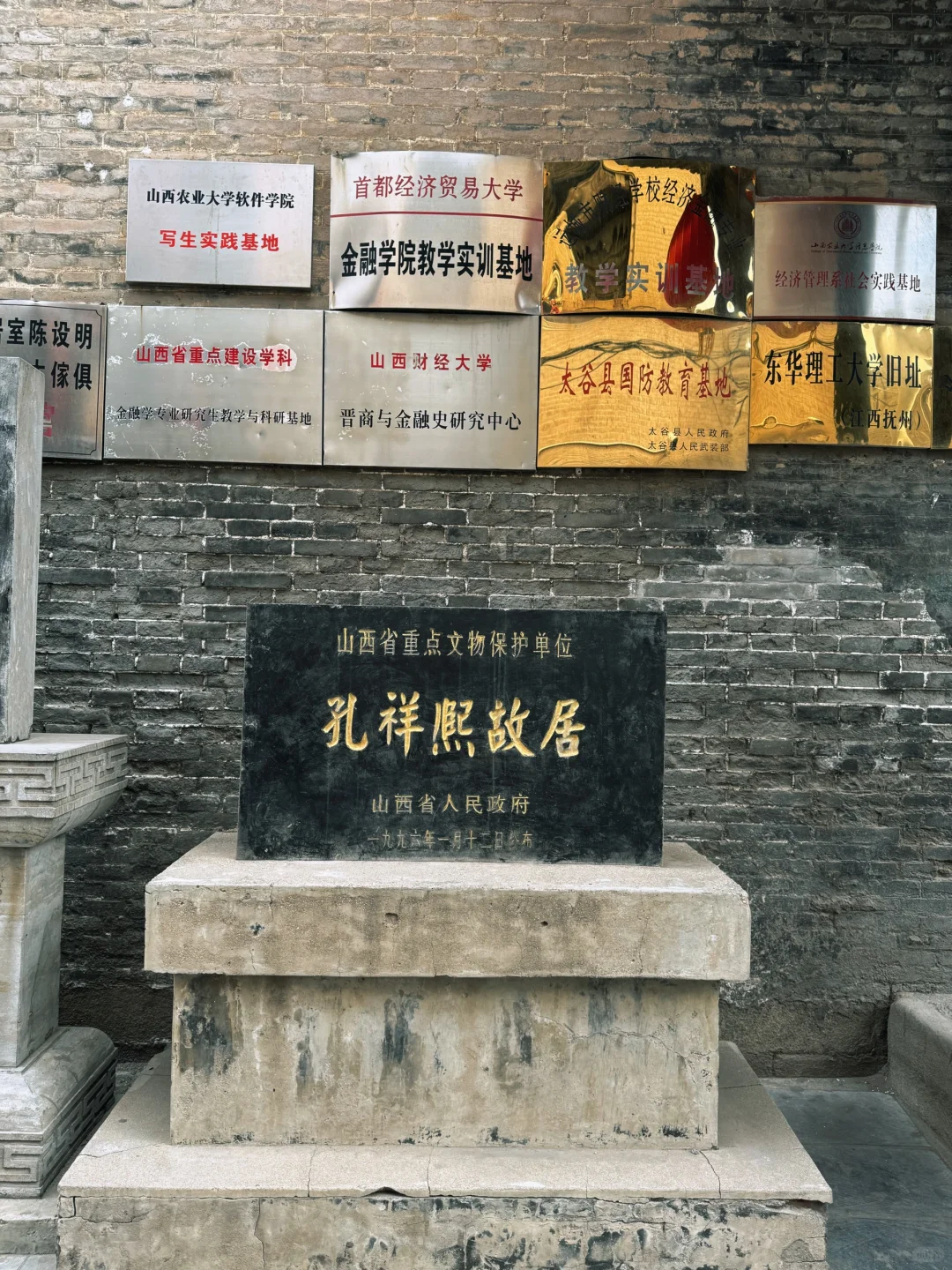 比起平遥，我更爱山西这座低调的宝藏小城…