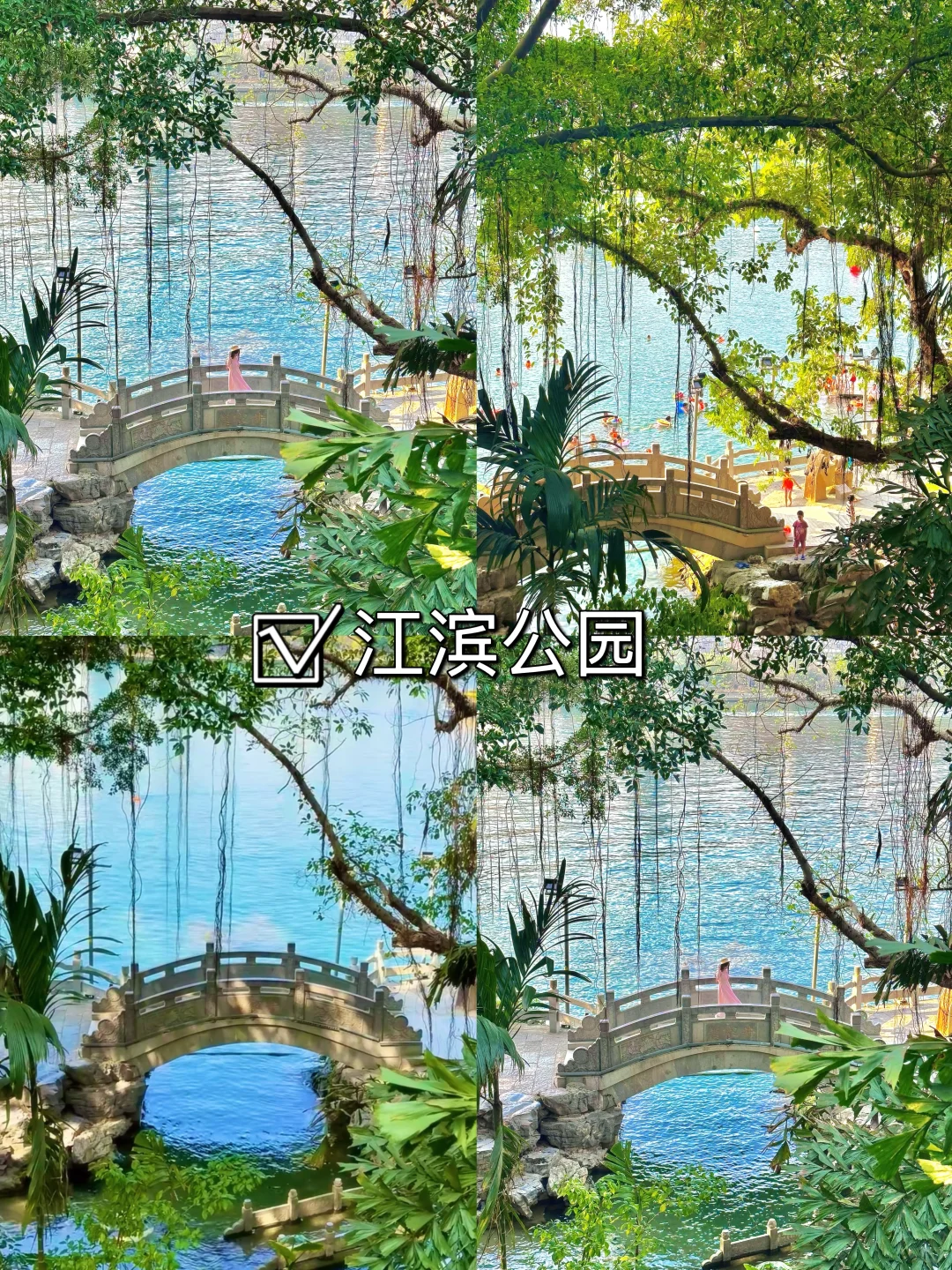 柳州citywalk✔️ 必打卡的9大景点🏝️