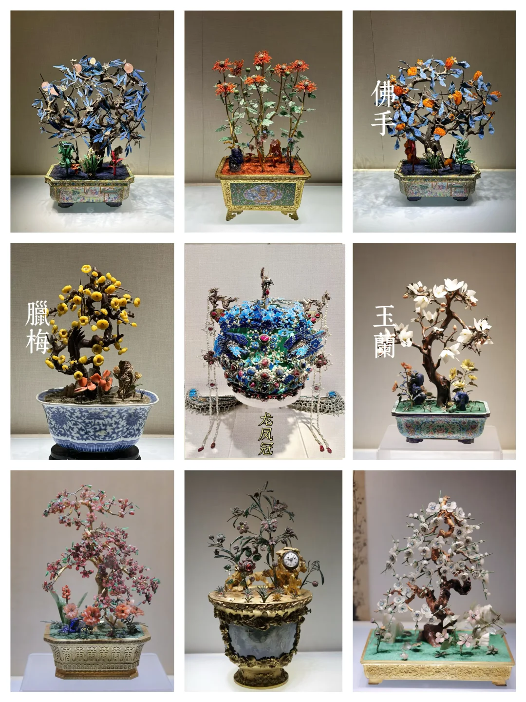 为了这6个地方，特意去了一趟北京！ ❗️