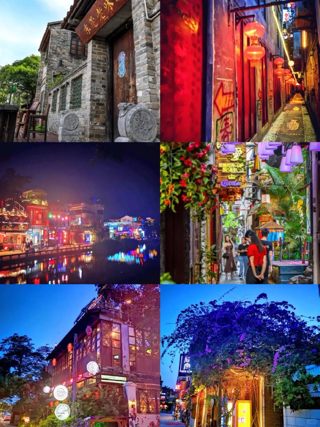 🌞东莞游玩｜东莞必打卡的7⃣️大景点❤