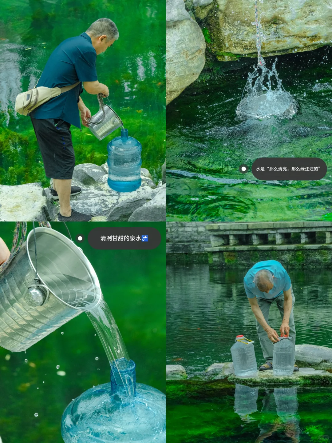 懒人直接抄❗一天逛完济南必打卡景点🗺️