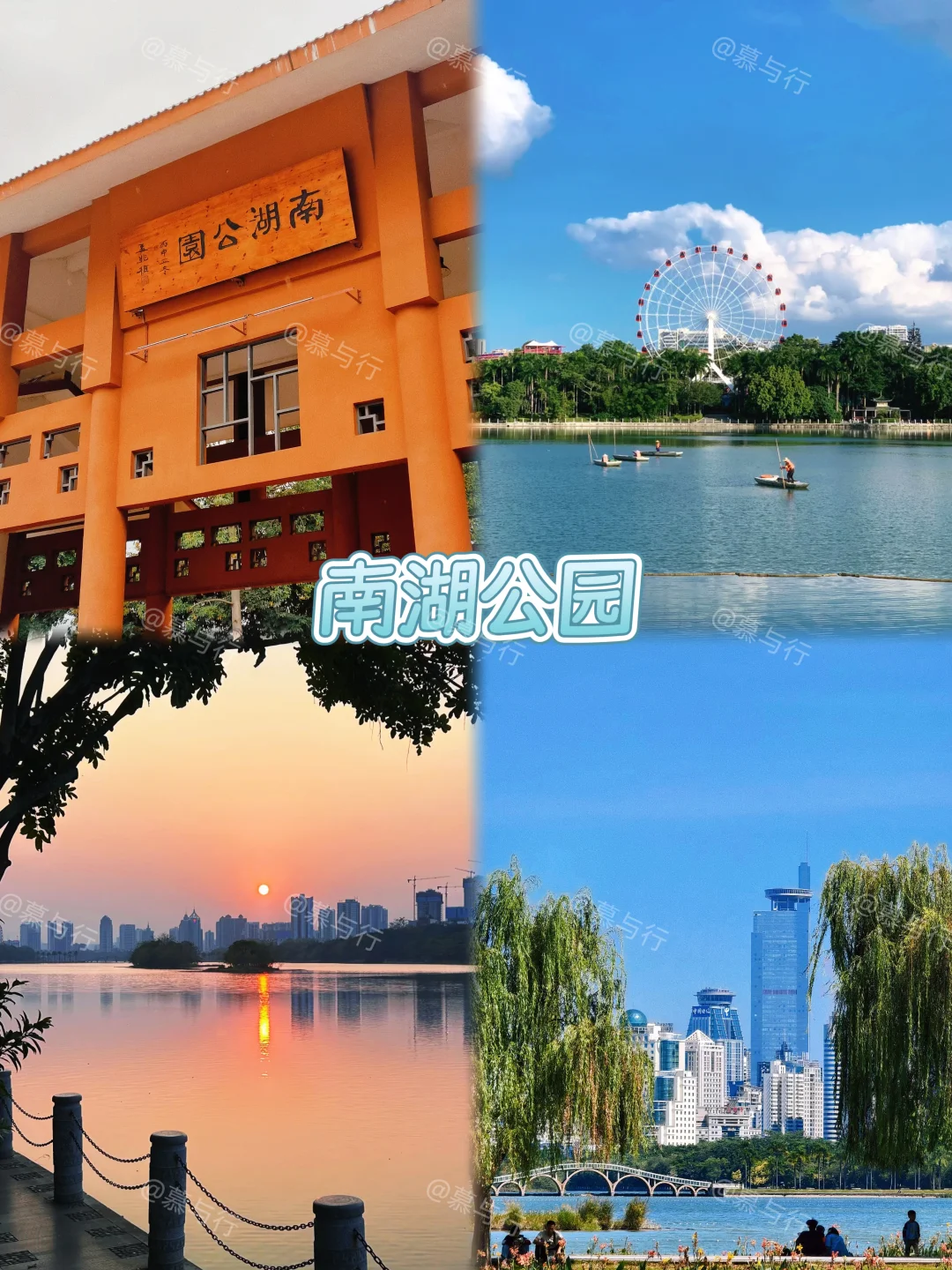 📍南宁｜3天2夜旅游攻略✨