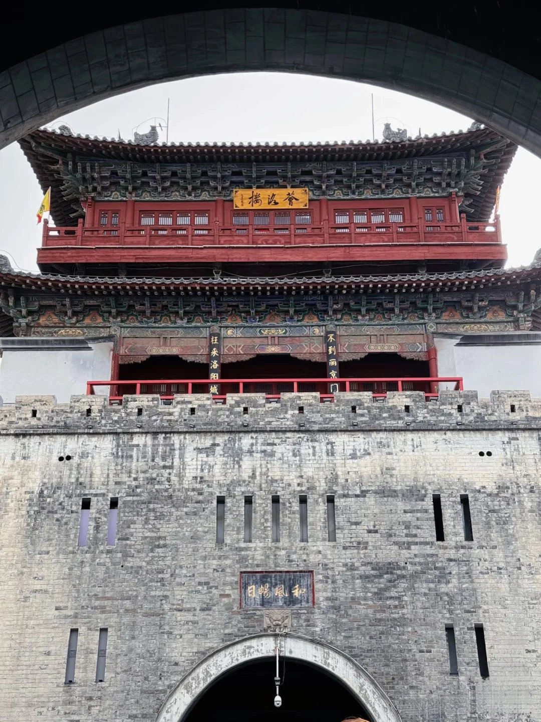 千年古都，大美洛阳！