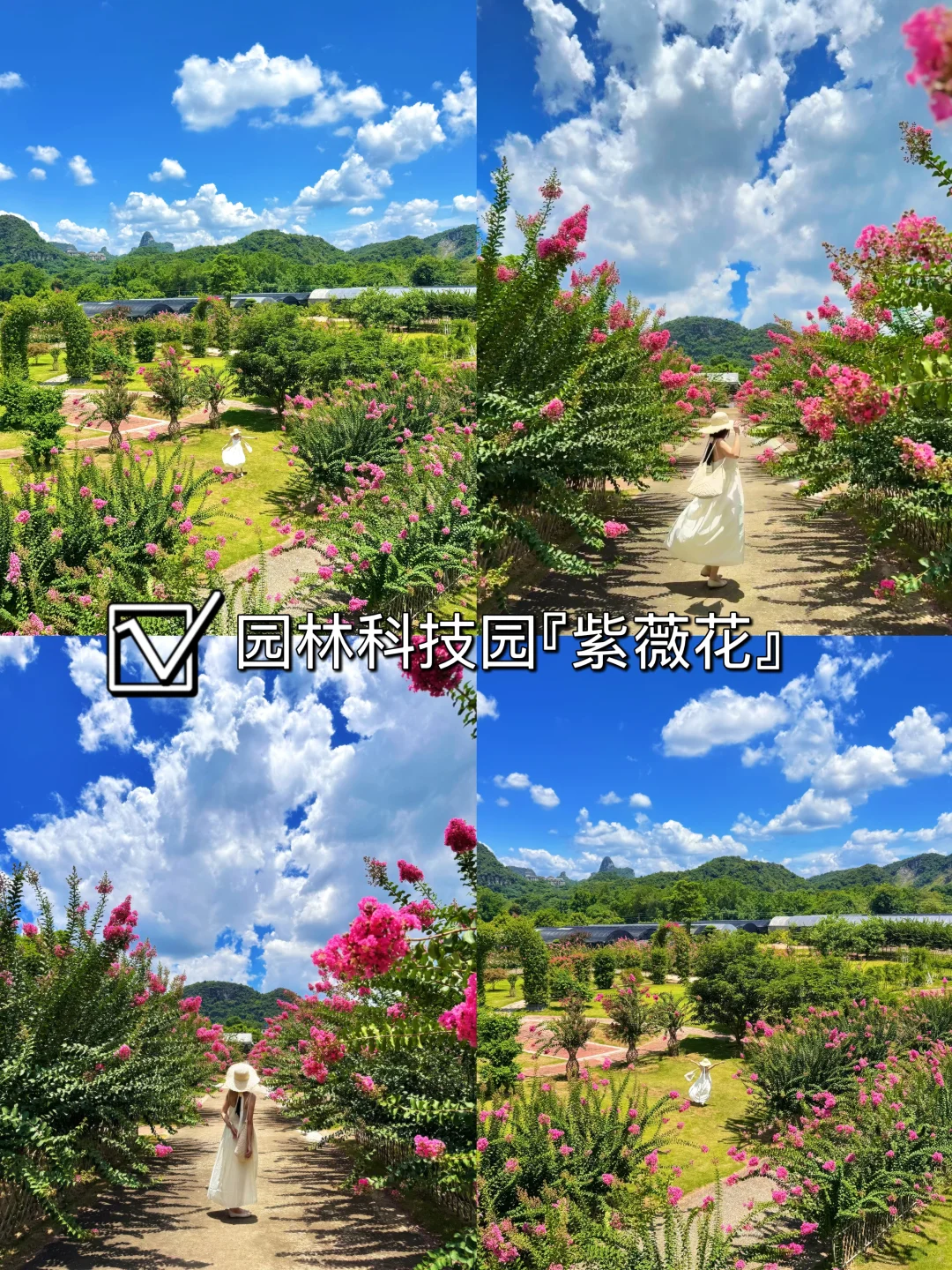 柳州citywalk✔️ 必打卡的9大景点🏝️