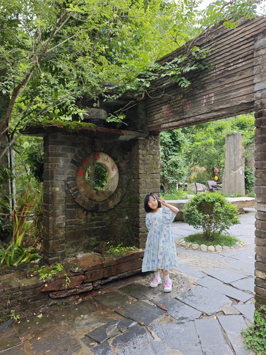 终南山寨|藏在秦岭的童话世界!