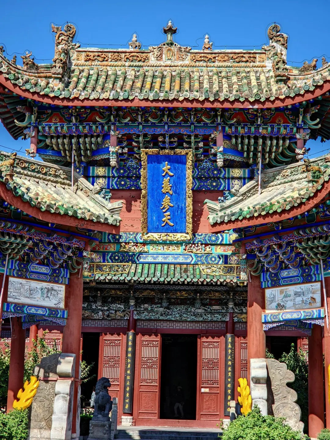 开封citywalk一日游🚶‍♂️