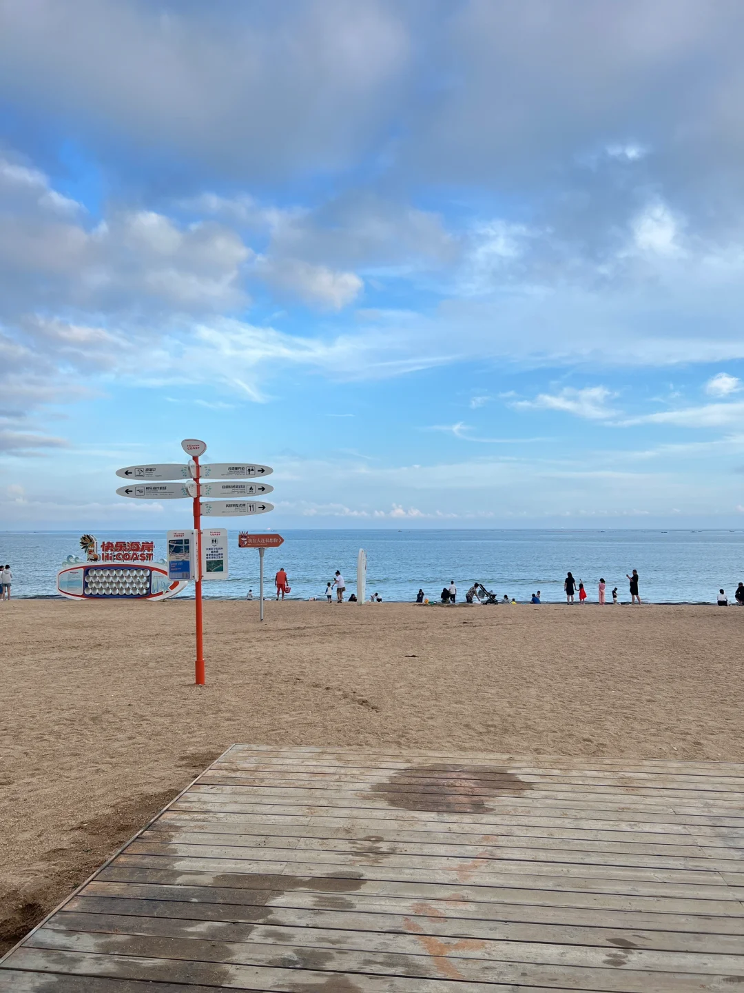 大连这里……真的被严重低估了