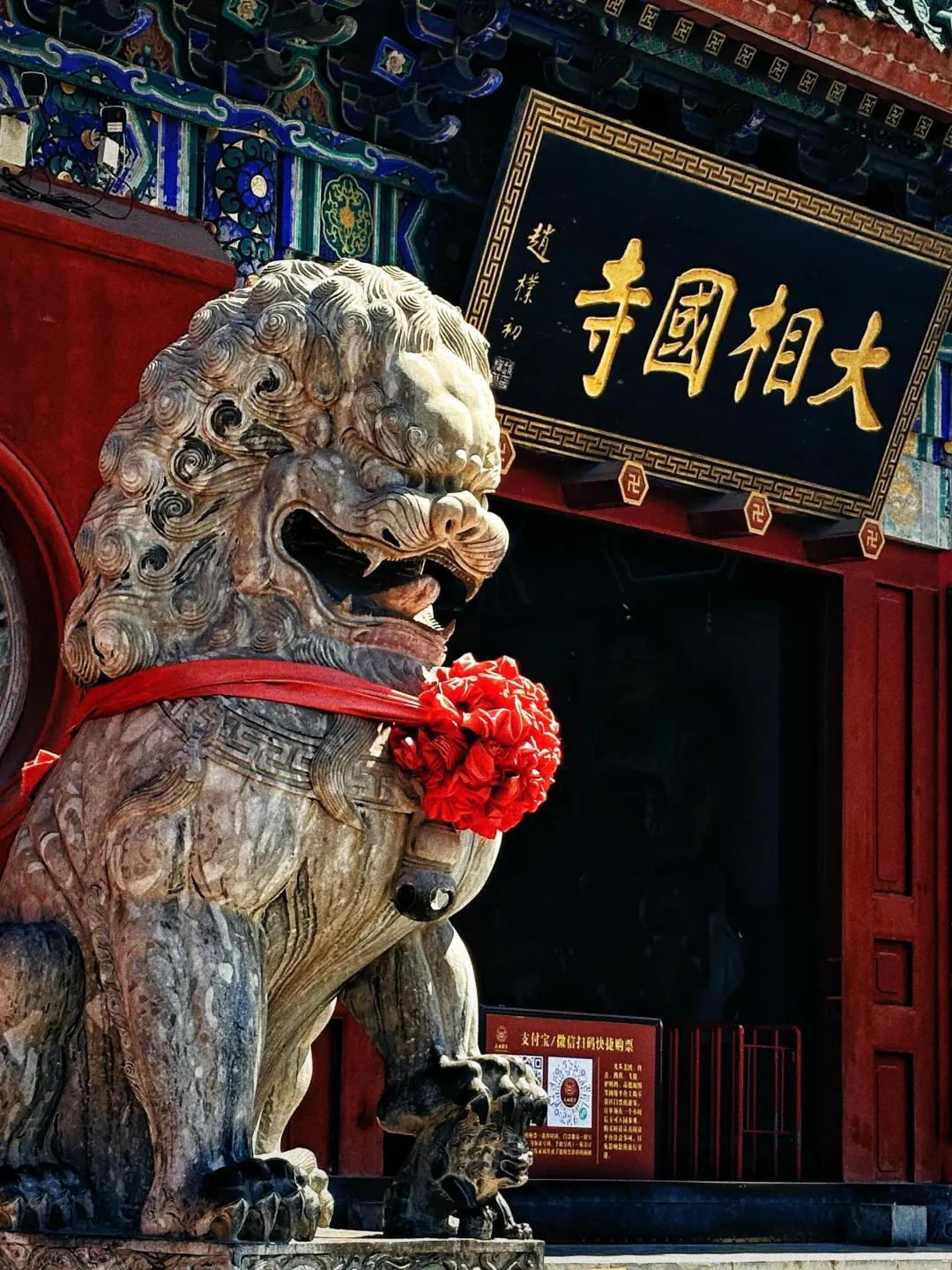 开封citywalk一日游🚶‍♂️