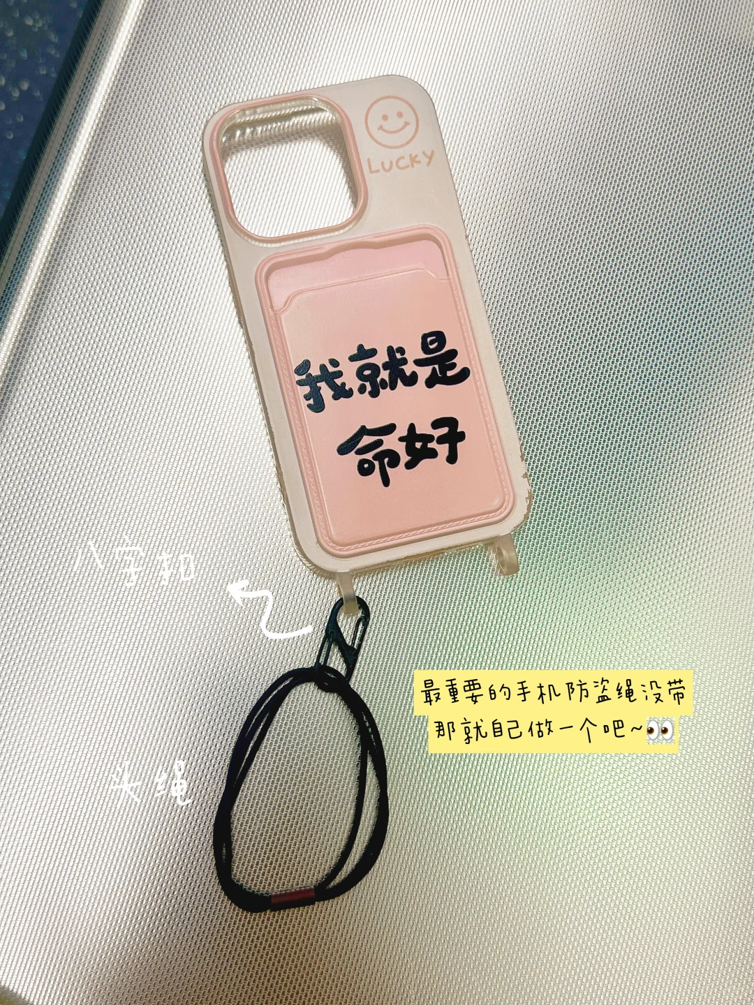 出国旅游保命级行李清单来啦！（附链接）