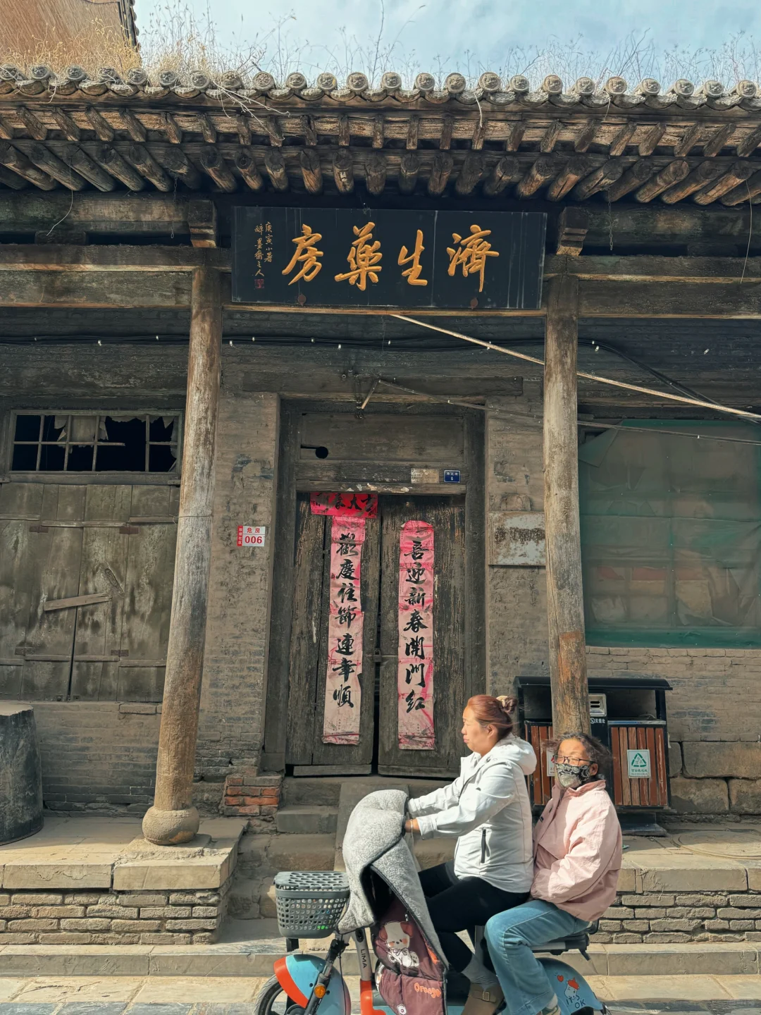 比起平遥，我更爱山西这座低调的宝藏小城…