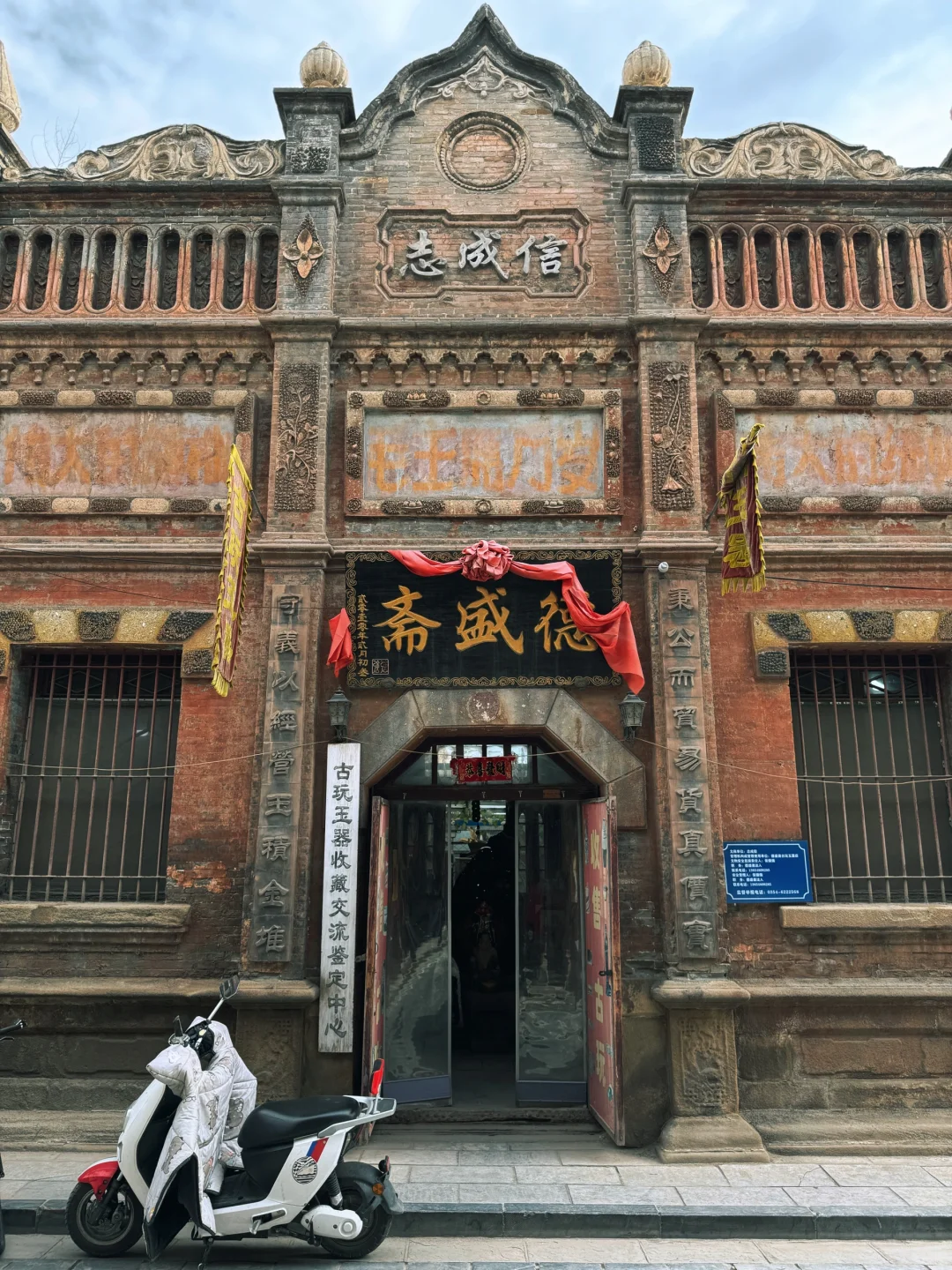 比起平遥，我更爱山西这座低调的宝藏小城…