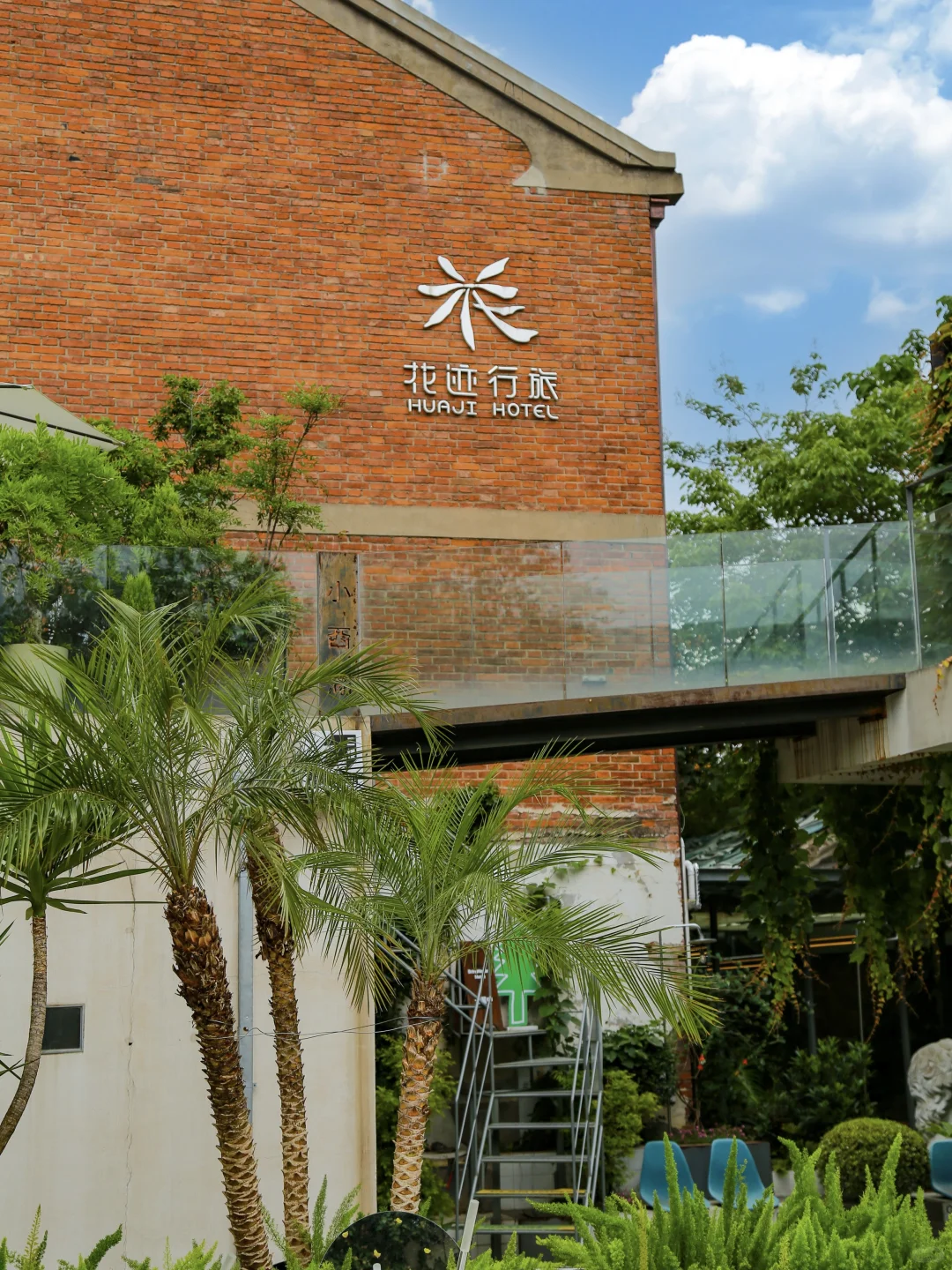 南京不花钱能玩一天的小众citywalk路线…