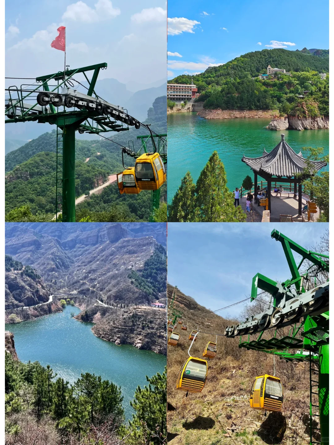 邯郸|和亲朋好友春日踏青游玩地首选❗