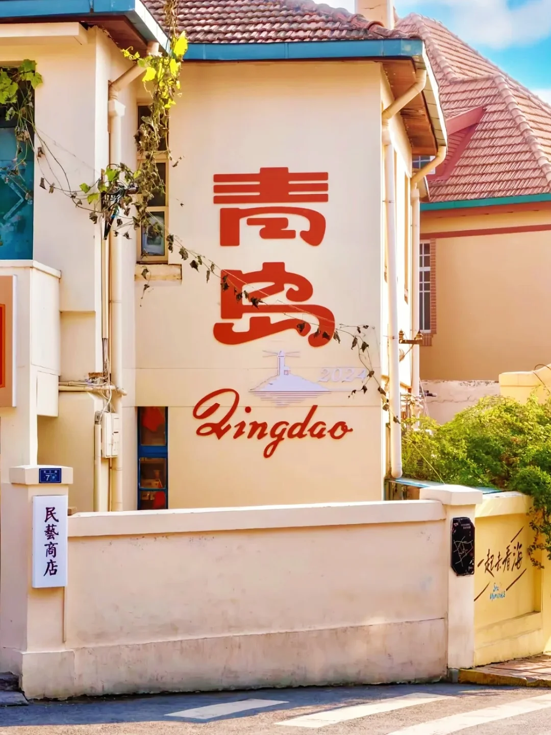 吐血推荐！国内6个超适合穷游的宝藏城市✨