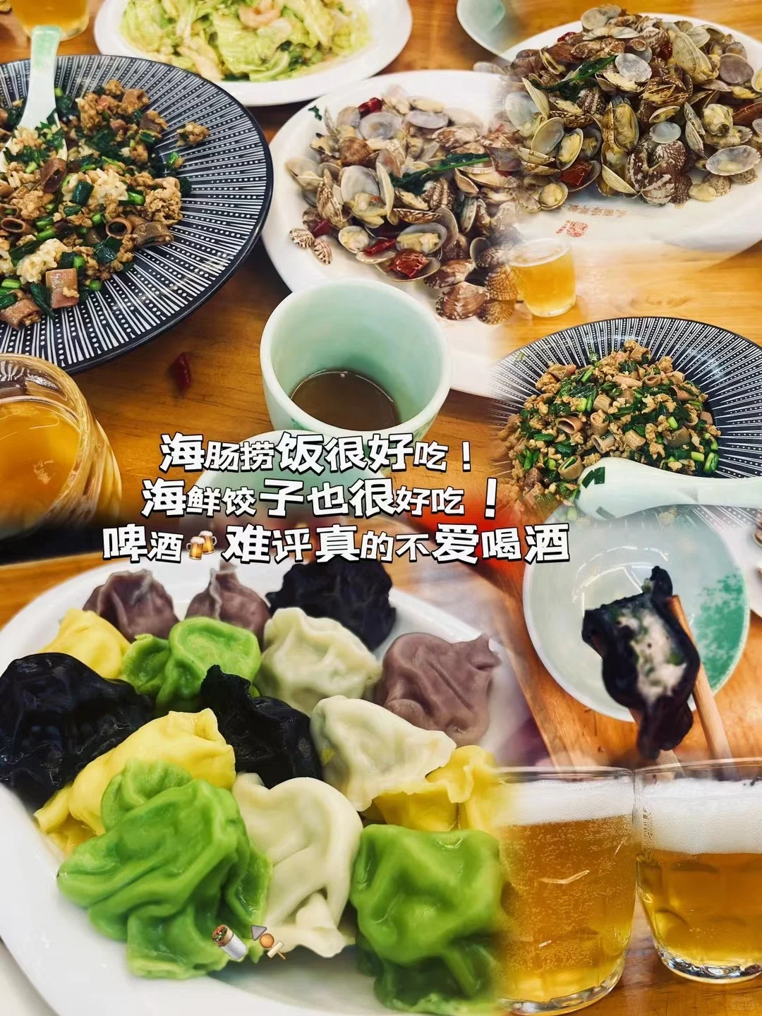 辣评国内15➕旅游圣地