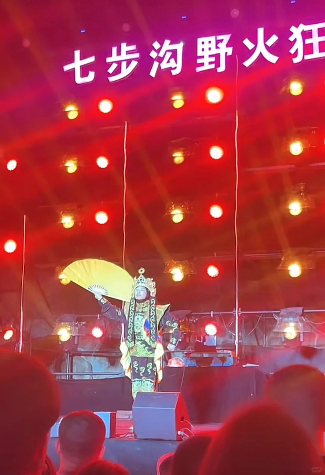 邯郸游玩好去处！就在七步沟！