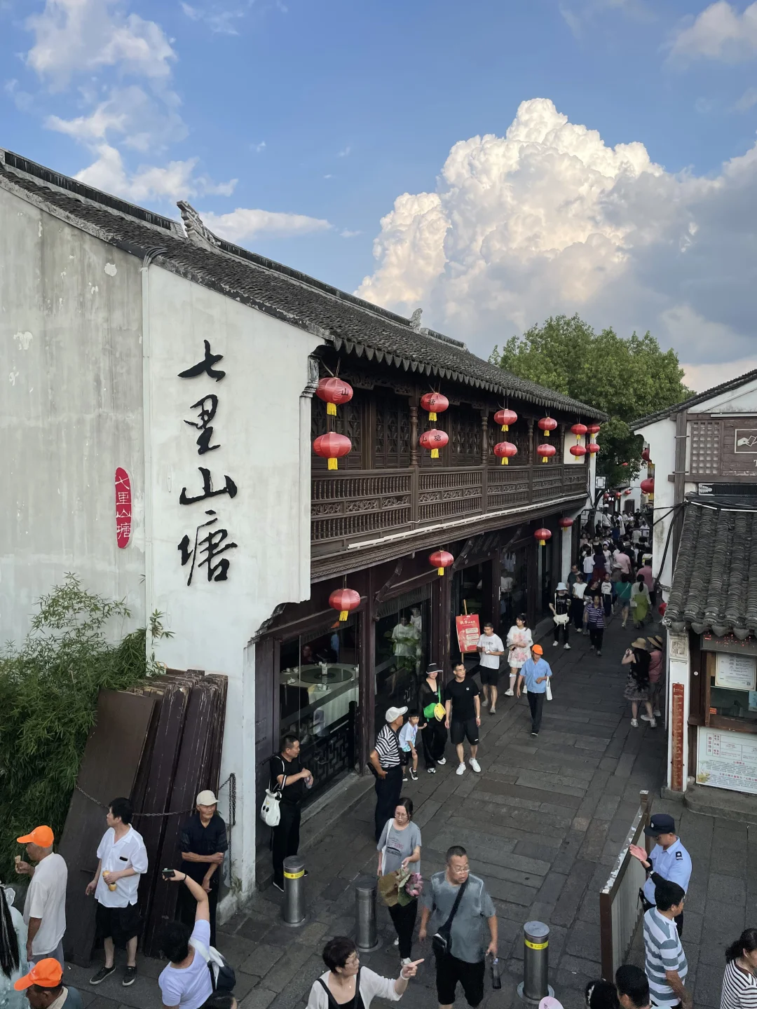 🍃苏州| 三天两夜旅游攻略（纯干货‼️