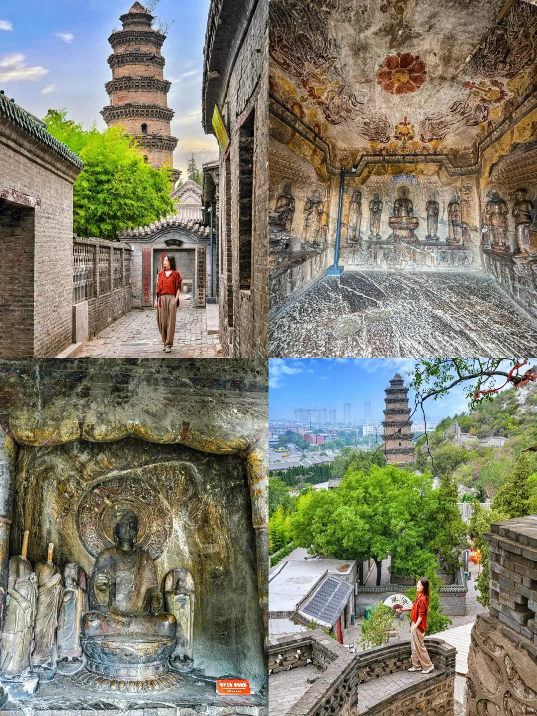 北京🚄2h❗️ 邯郸后劲太大了‼️附2日攻略📝