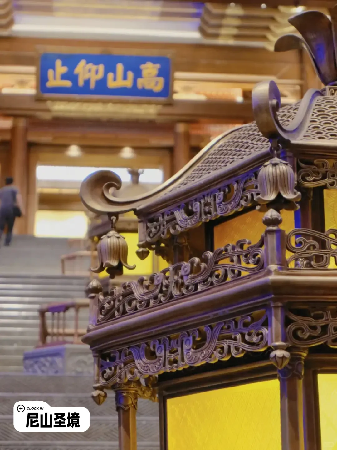 曲阜三大旅行地标超全PK！选对地方不踩雷