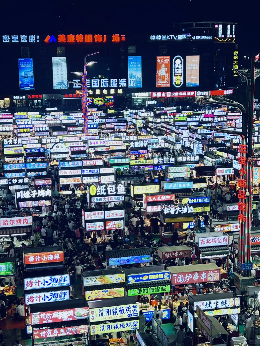 这么近那么美，石家庄土著周末更要在河北