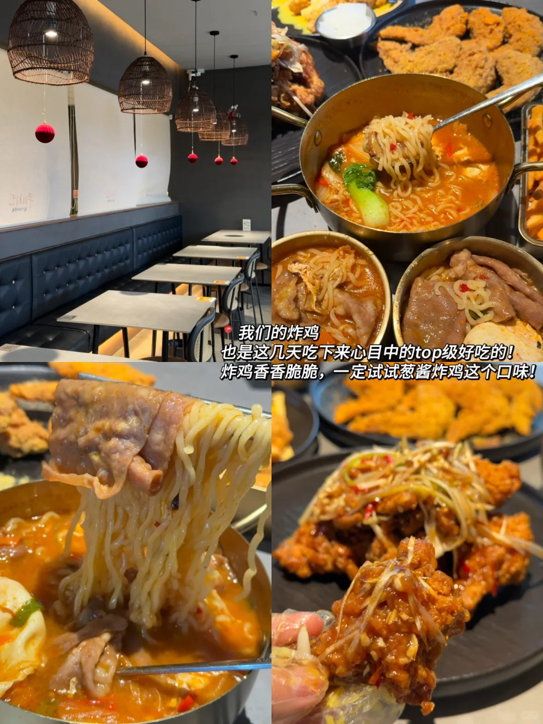 本人做的福州旅游攻略📝已经next level了！！