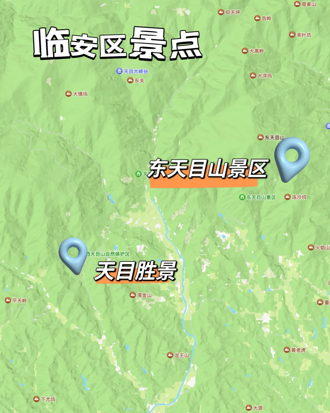 一张图看懂29.9杭州文旅卡怎么玩（上）