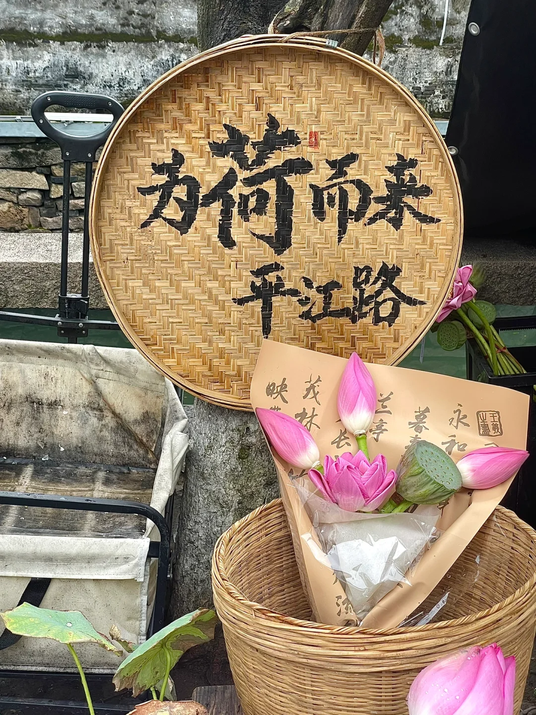 🍃苏州| 三天两夜旅游攻略（纯干货‼️