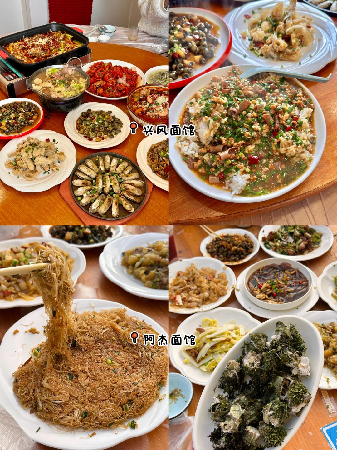 舟山土著超用心朱家尖旅游攻略🏡全大实话！