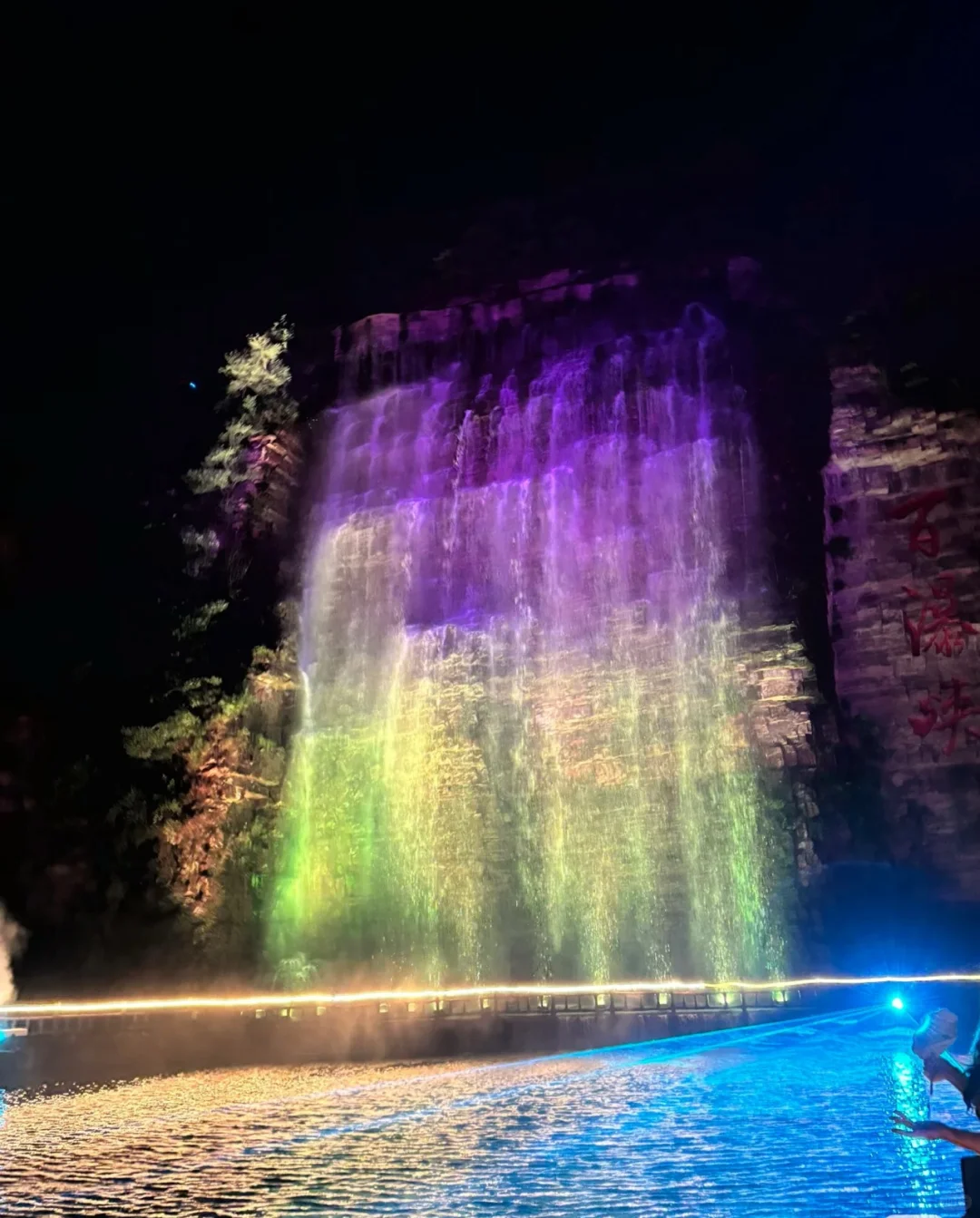 邯郸游玩好去处！就在七步沟！