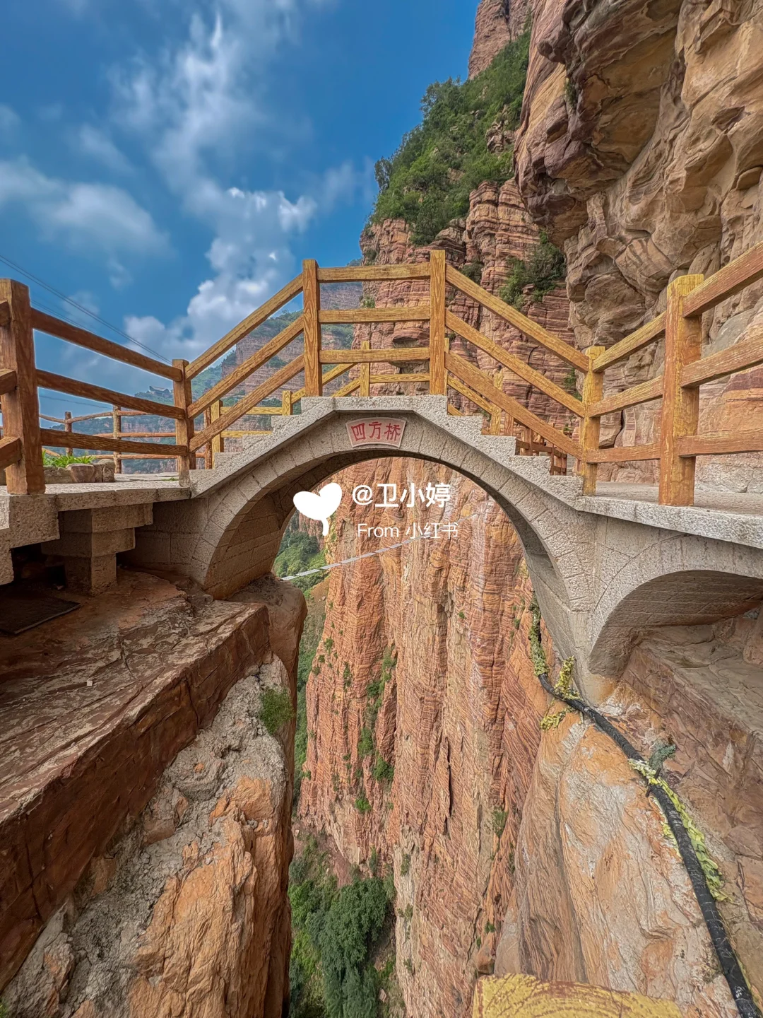 河北❗️你不宣传这里❗️你糊涂啊❗️