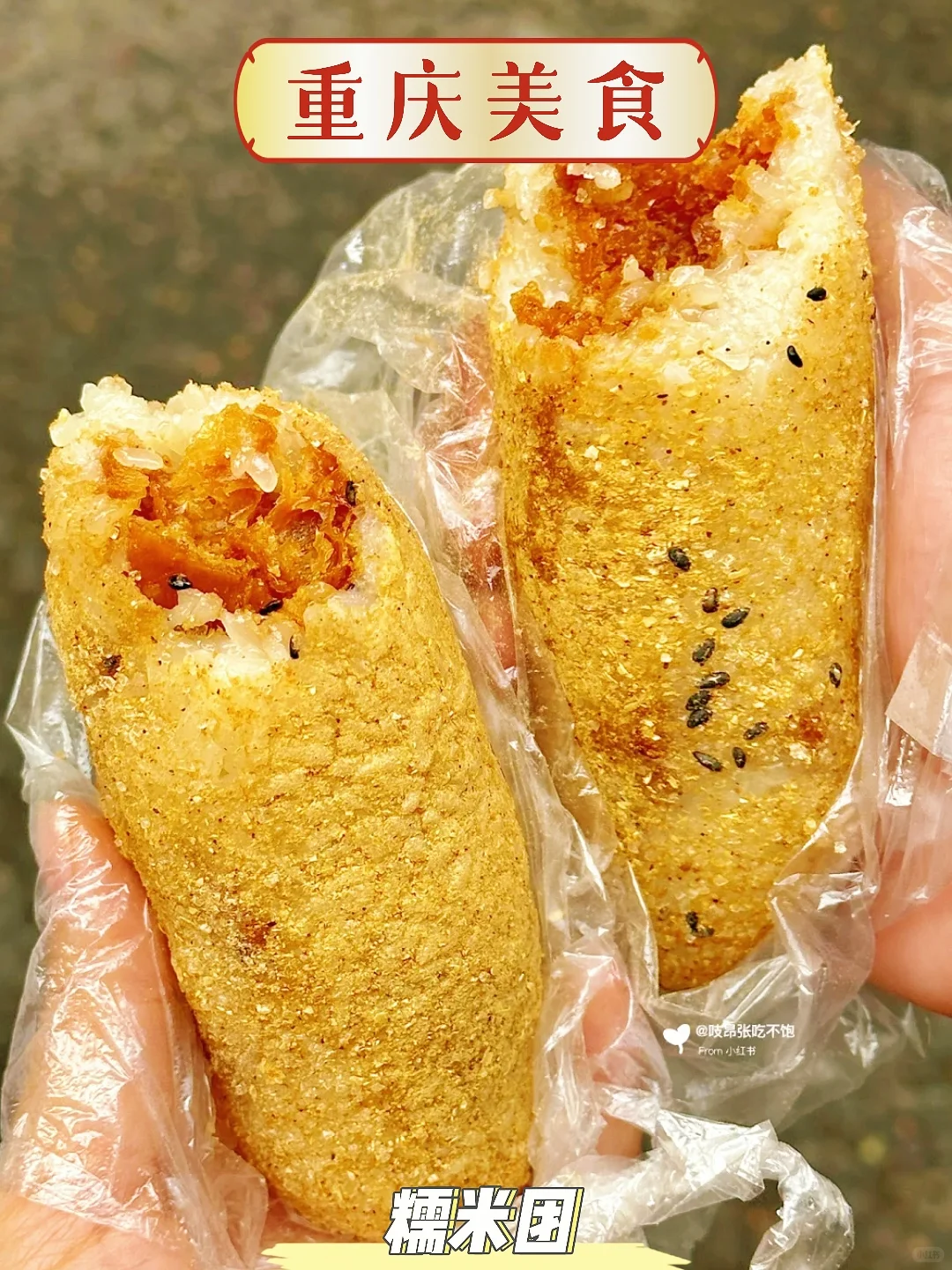 吐血推荐！国内6个超适合穷游的宝藏城市✨