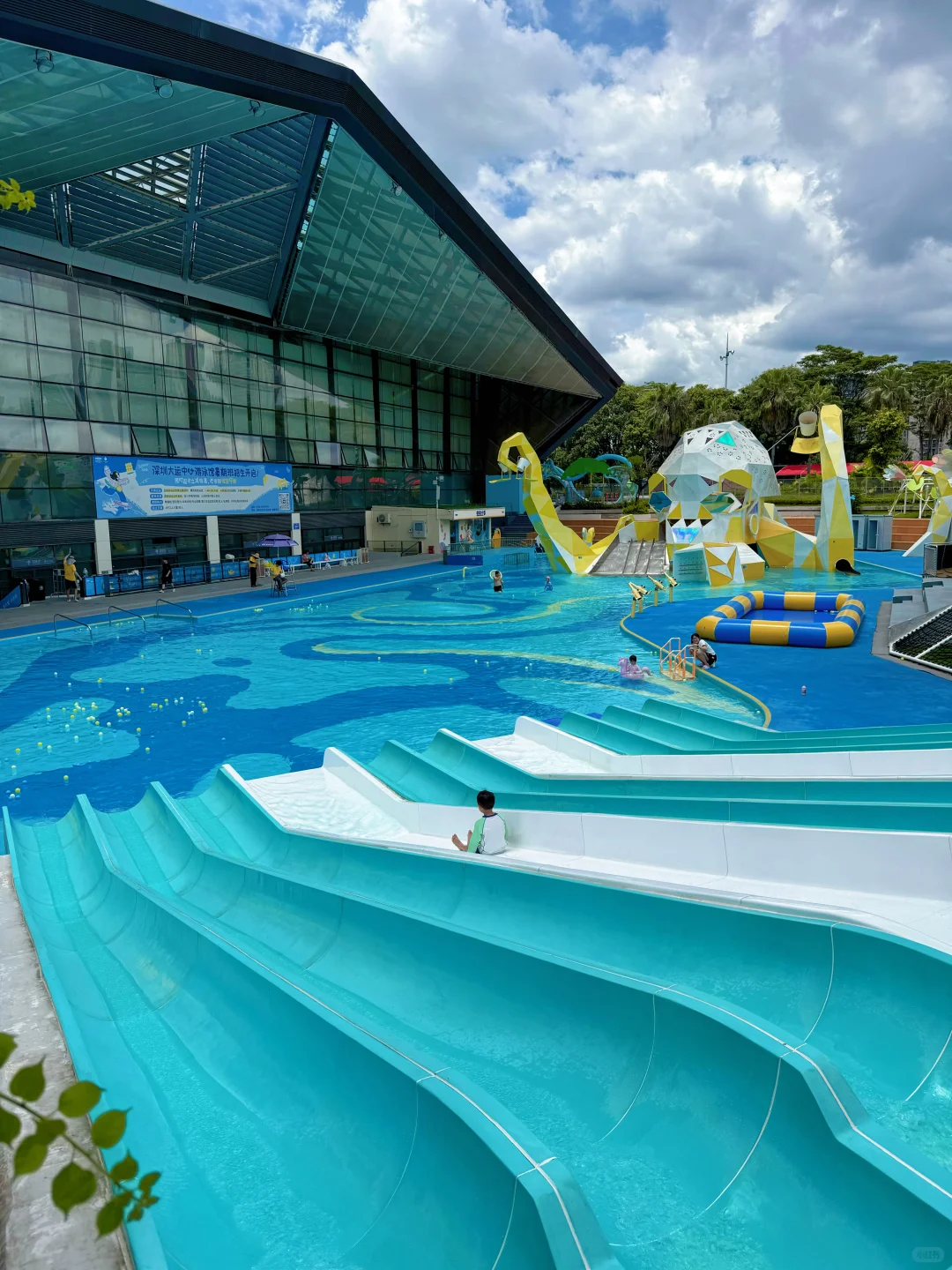 不玩水不夏天～地铁直达水上乐园太好玩啦‼️