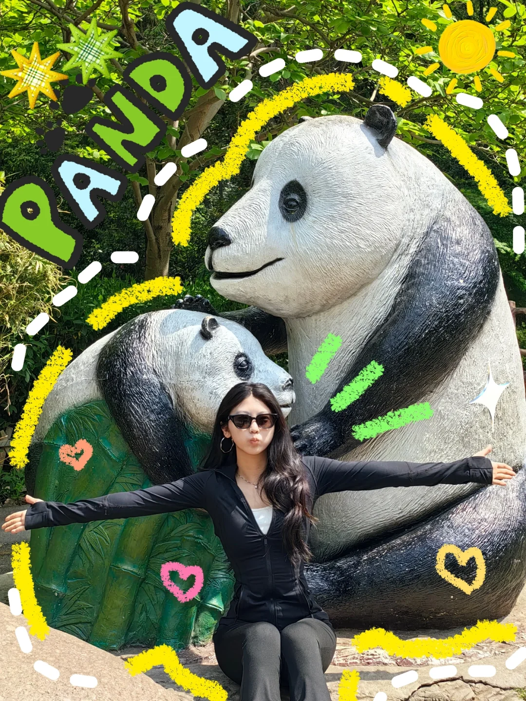 📍南京 l四天三晚旅游攻略👣👣请查收