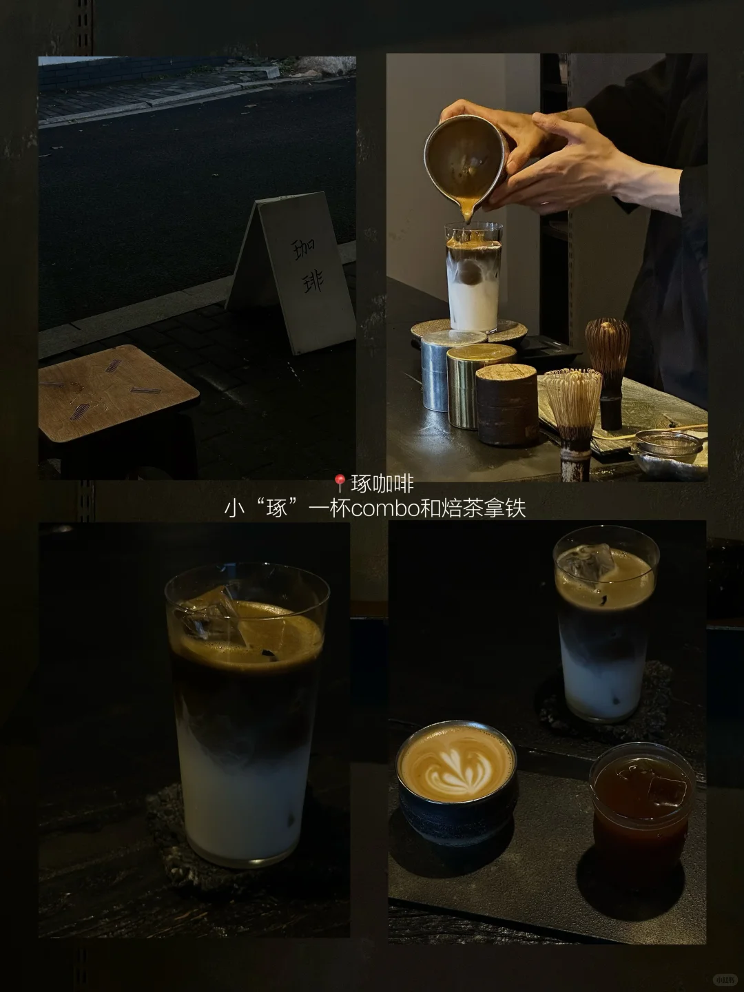 ：在杭州 淡人48h旅游攻略（附路线时间详细版