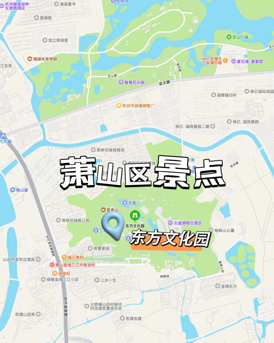 一张图看懂29.9杭州文旅卡怎么玩（上）